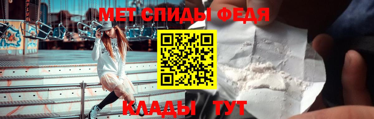 Брянск  АМФ 97%  АМФ  Вход с VPN 