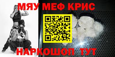 бутик Аргун