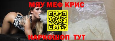 бутик Аргун