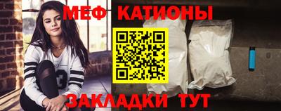 прущие крисы Апрелевка