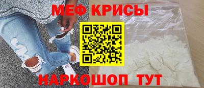 бутик Аргун