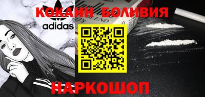 бутик Аргун