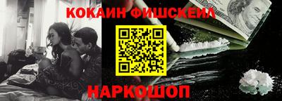 бутик Аргун