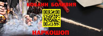 бутик Аргун