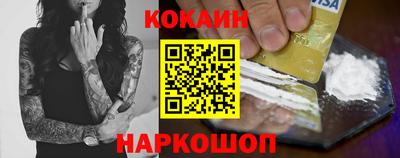 прущие крисы Апрелевка