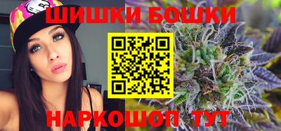 МДМА Апшеронск