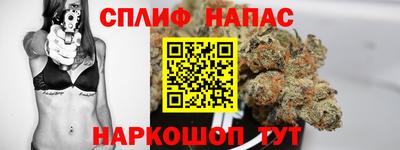 бутик Аргун
