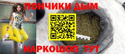 бутик Аргун