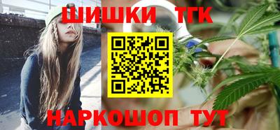 МДМА Апшеронск