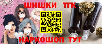 МДМА Апшеронск