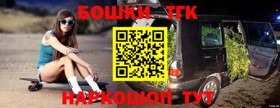 прущие крисы Апрелевка