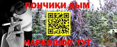 прущая мука Гай