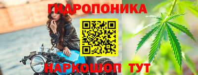 прущие крисы Апрелевка
