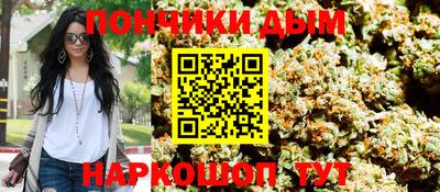 прущие крисы Апрелевка
