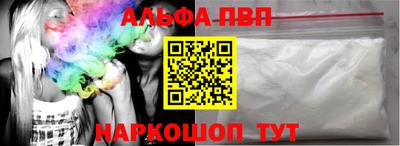 бутик Аргун