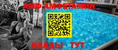 бутик Аргун