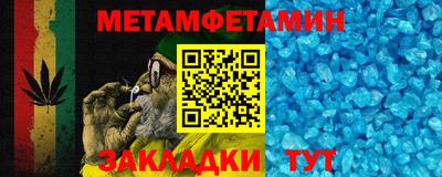 бутик Аргун