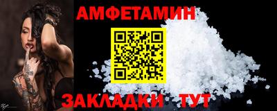 прущие крисы Апрелевка