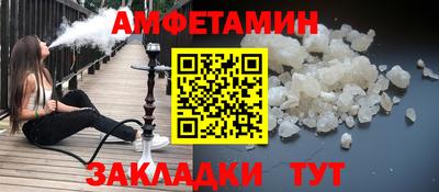 бутик Аргун