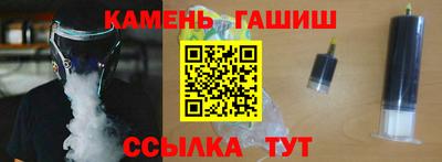 прущие крисы Апрелевка