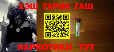 бутик Аргун