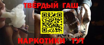 МДМА Апшеронск