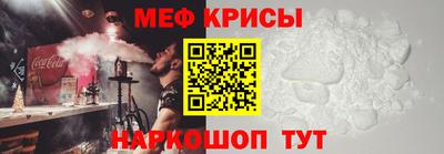 бутик Аргун
