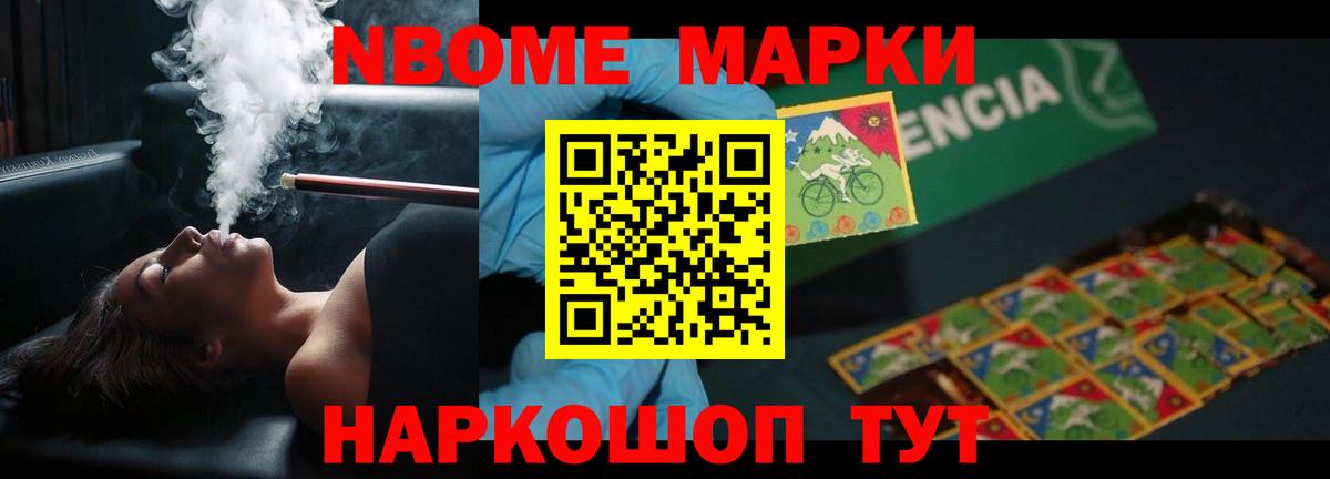 Брянск  hydra сайт  Вход с VPN  Лсд 25 экстази ecstasy  LSD-25 экстази 
